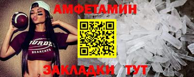 mdpv Кулебаки