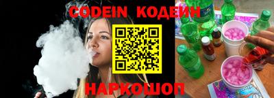 дурь Кунгур