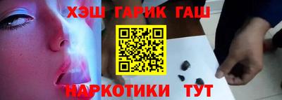 кокаин перу Абакан