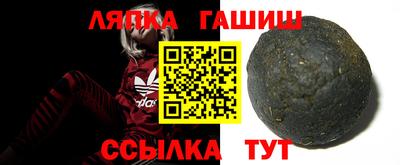 дурь Кунгур