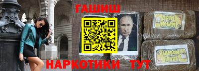дурь Кунгур