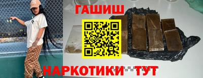 jwh Кумертау