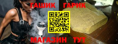 кокаин перу Абакан