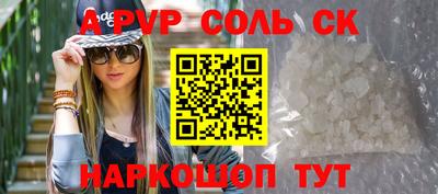 jwh Кумертау