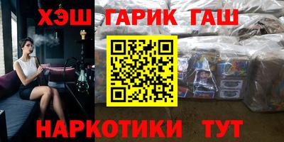 мефедрон мука Азнакаево