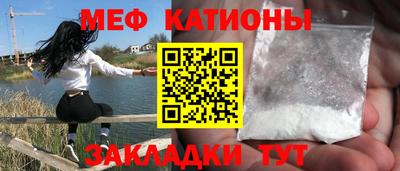 jwh Кумертау