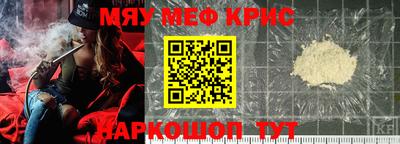 mdpv Кулебаки