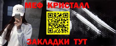 mdpv Кулебаки