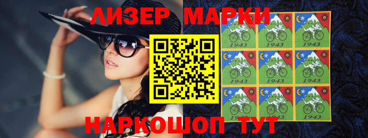 mega сайт  Курск  Лсд 25 экстази ecstasy  LSD-25 экстази кислота 