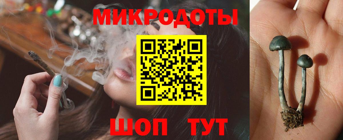 Хэш  Cocaine  Каннабис  Курск  Плюхи  Марки  Вход с VPN  Меф 